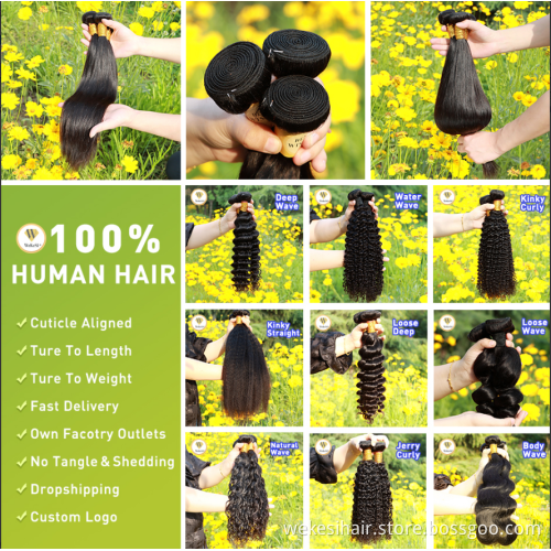 Wholesale  Cuticle Aligned Virgin Hair,Brazilian Virgin Human Hair Bundle,30 Inch Brazilian Human Hair Extension